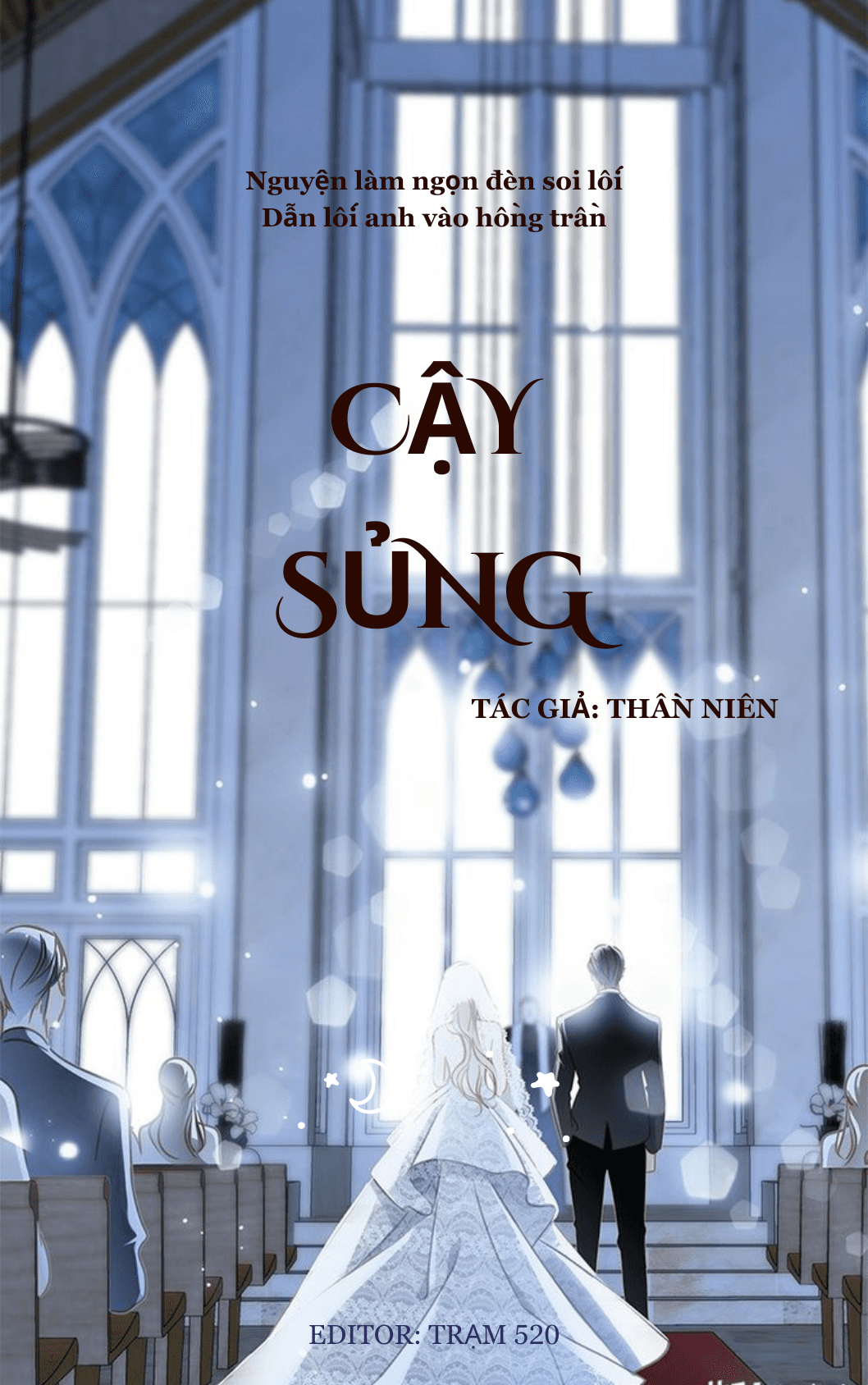 Cậy Sủng
