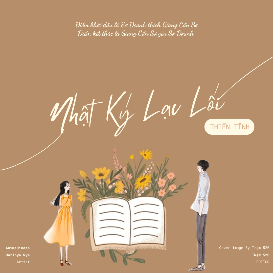 Nhật Ký Lạc Lối