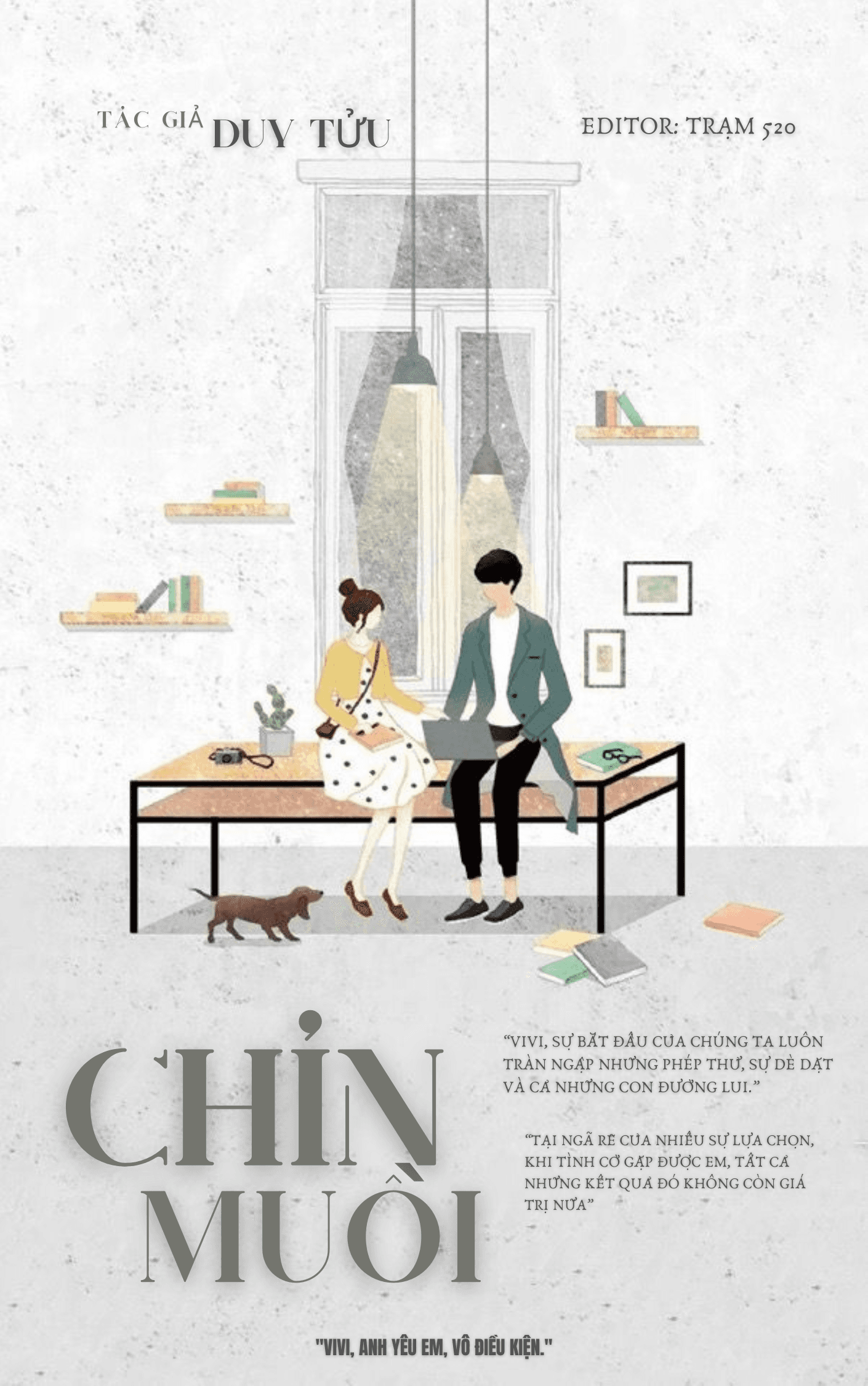 Chín Muồi
