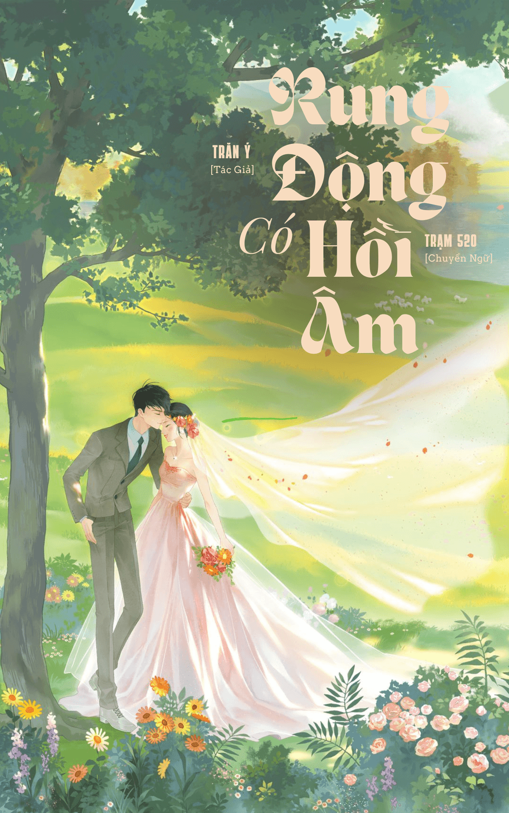 Rung Động Có Hồi Âm