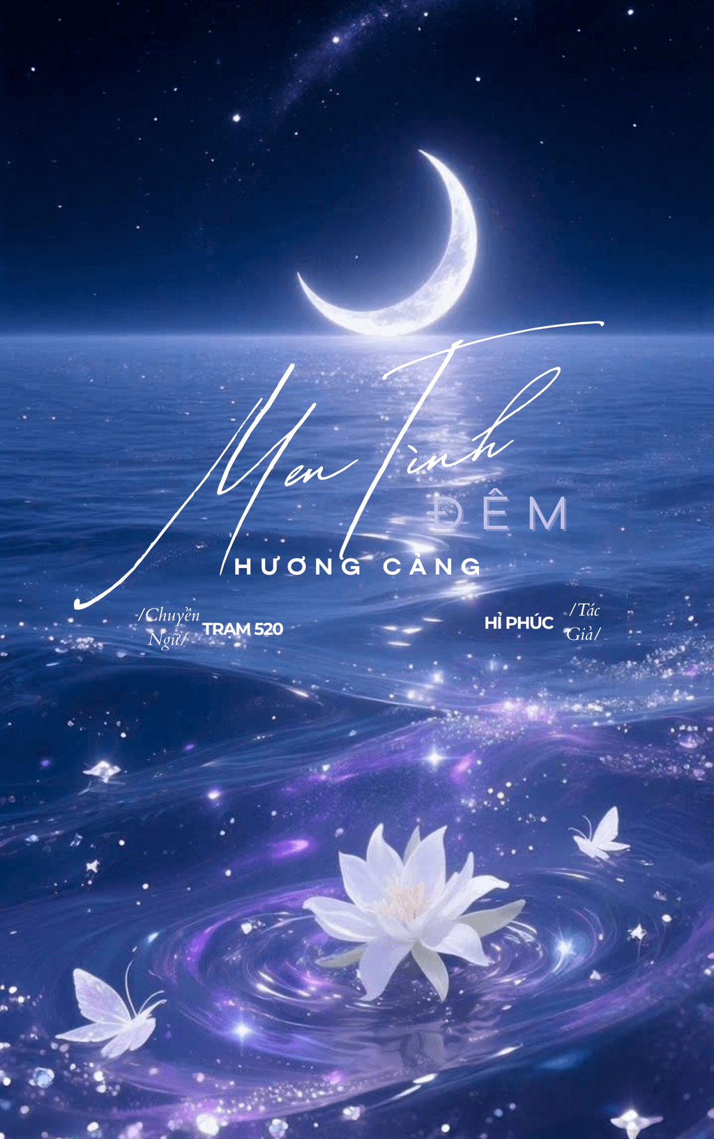 Men Tình Đêm Hương Cảng