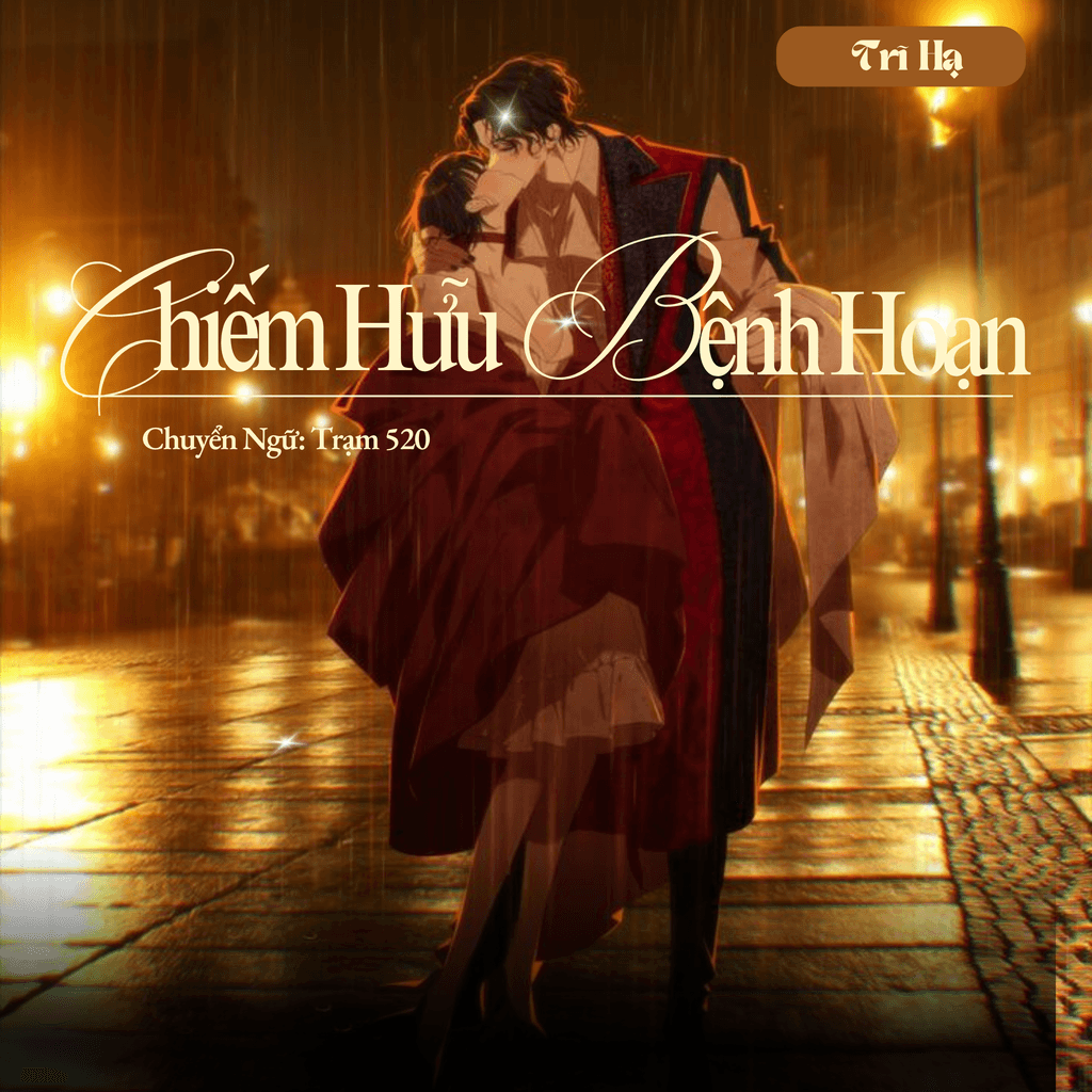 Chiếm Hữu Bệnh Hoạn