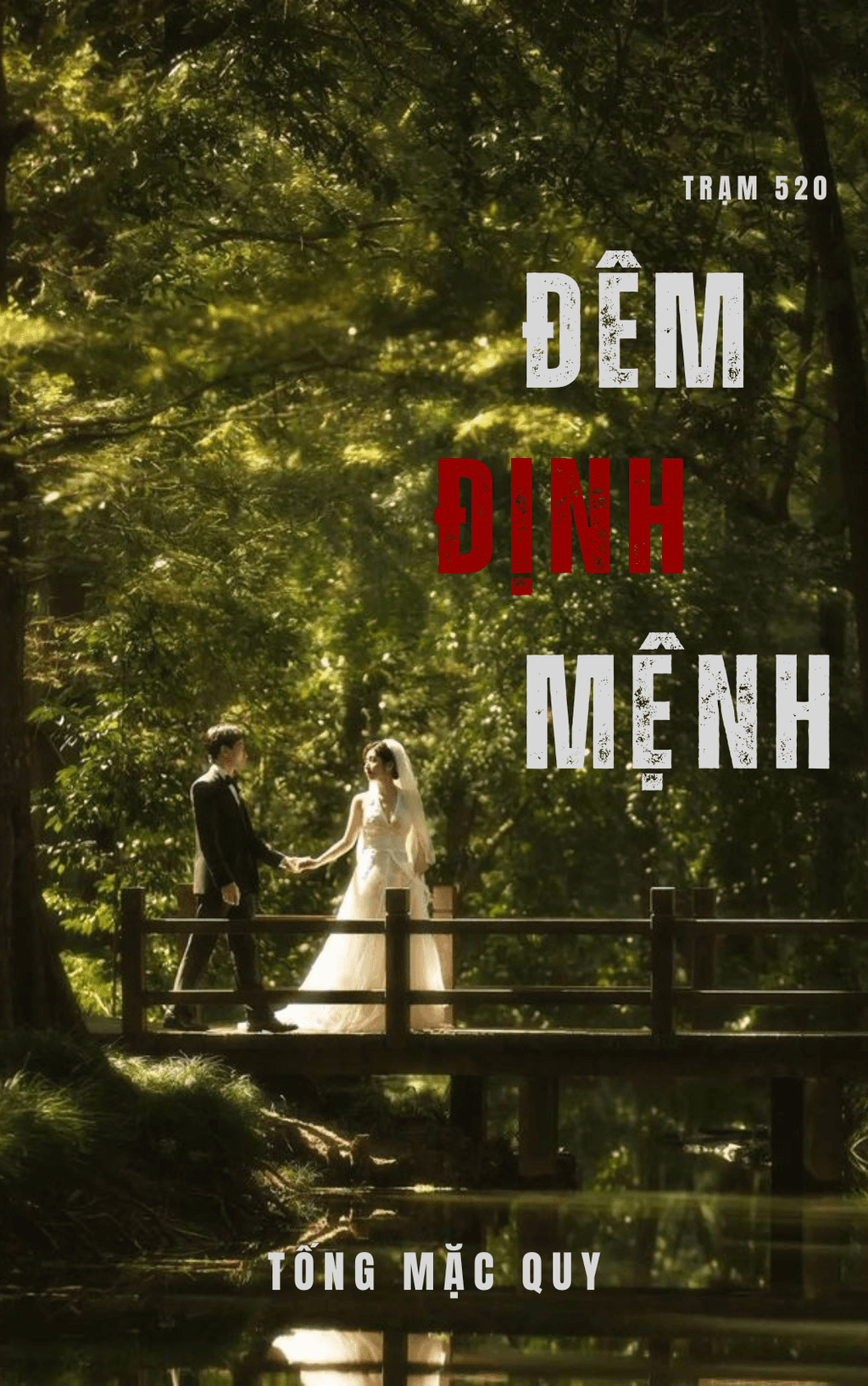 Đêm Định Mệnh